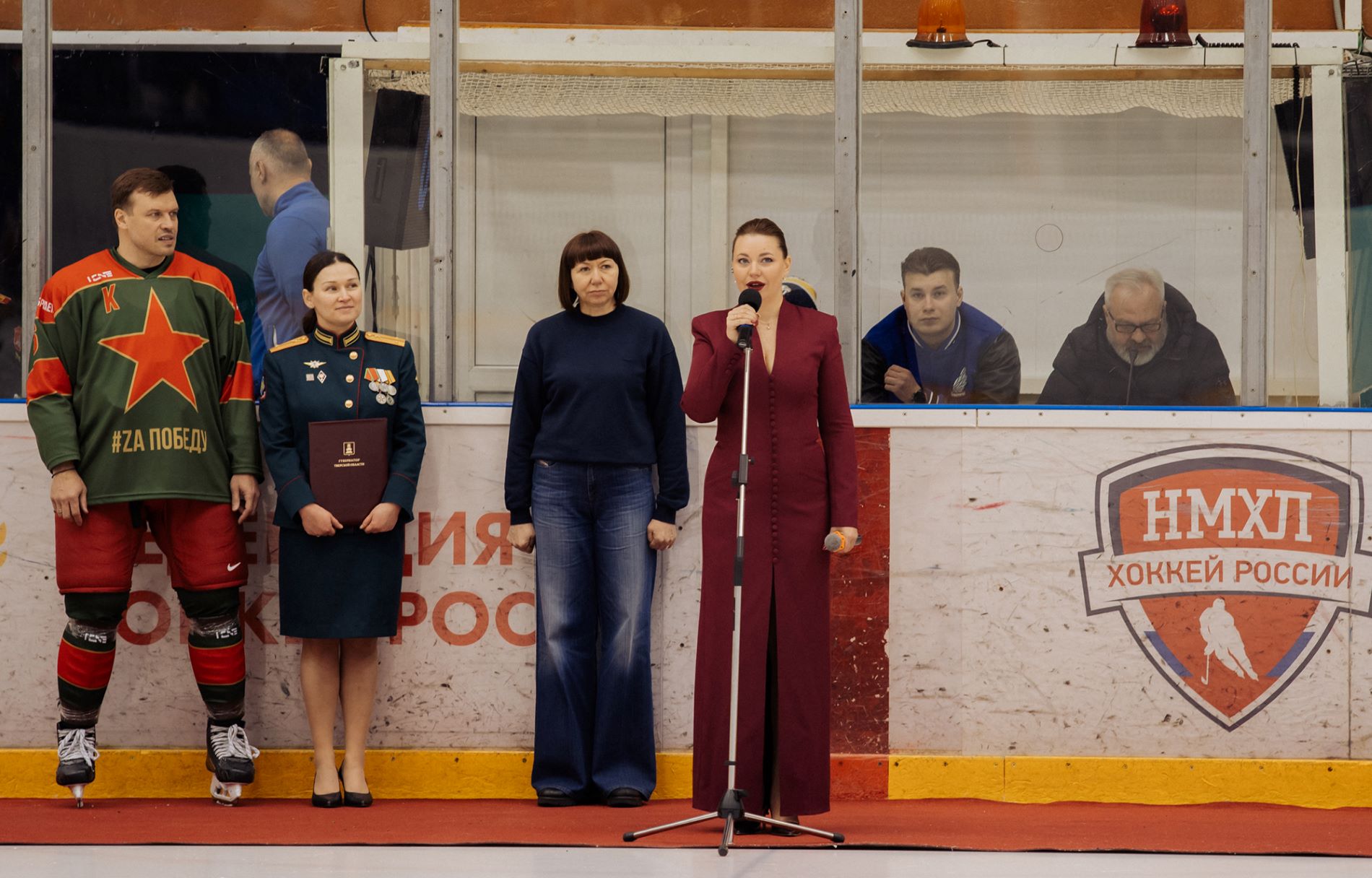 На хоккейном матче в поддержку участников СВО в Твери собрали три миллиона рублей