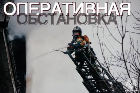 48 пожаров ликвидировали в Тверской области за неделю ликвидировали