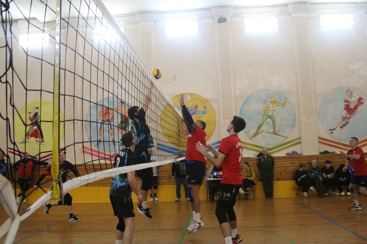 волейбольный