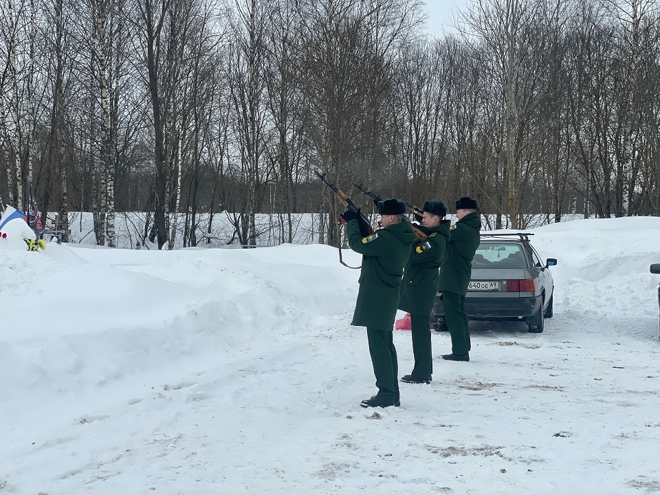 В Тверской области проводили в последний путь рядового Александра Белякова