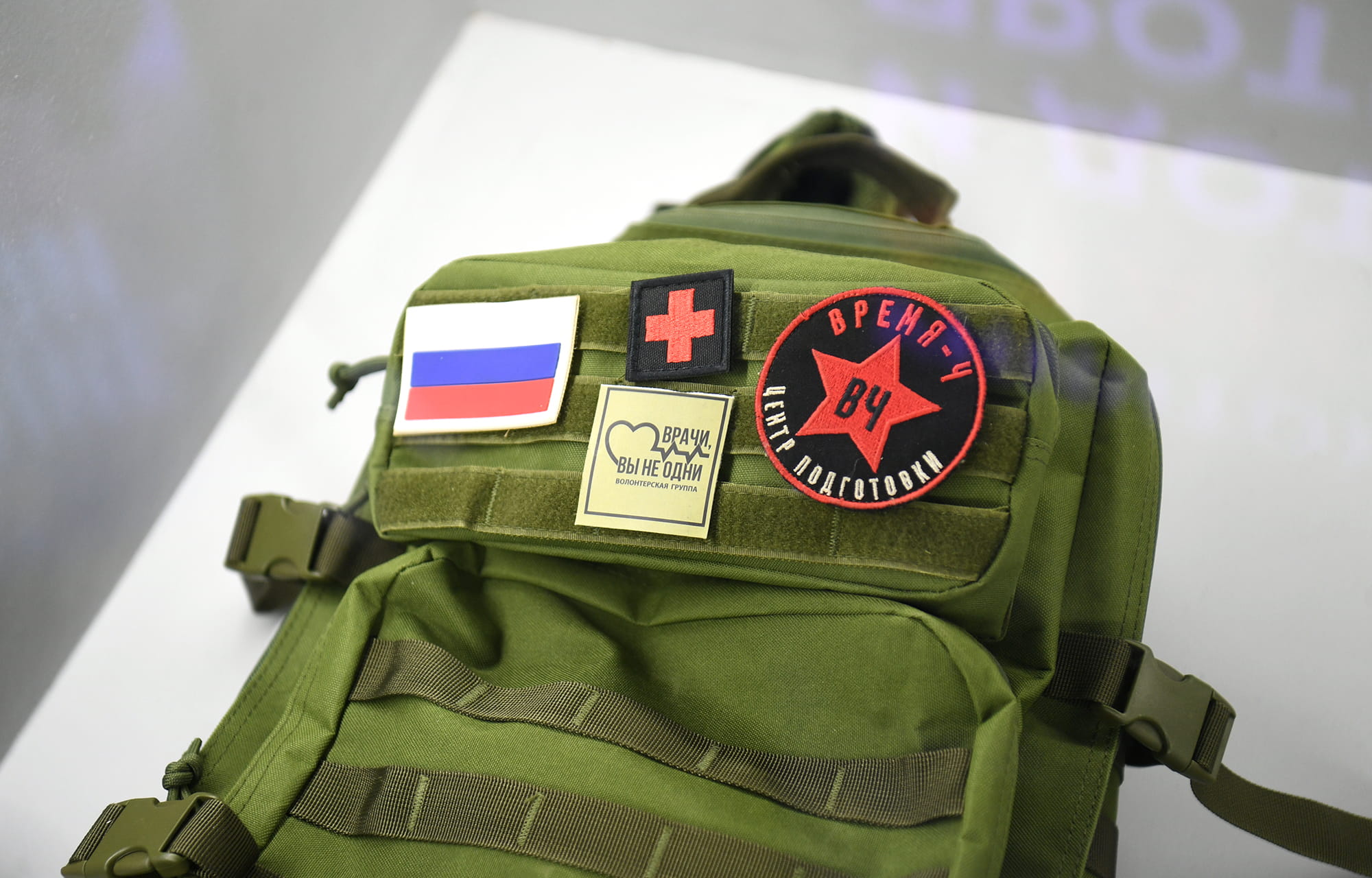 Виталий Королев первым посетил мультимедийную выставку «Знание.Герои» в Твери