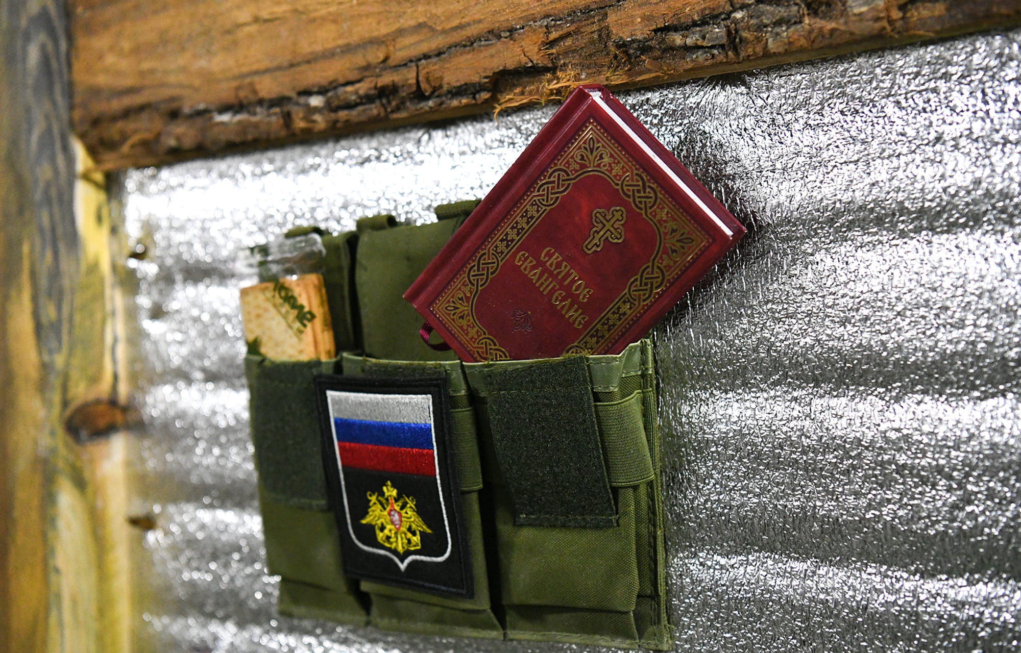 Виталий Королев первым посетил мультимедийную выставку «Знание.Герои» в Твери