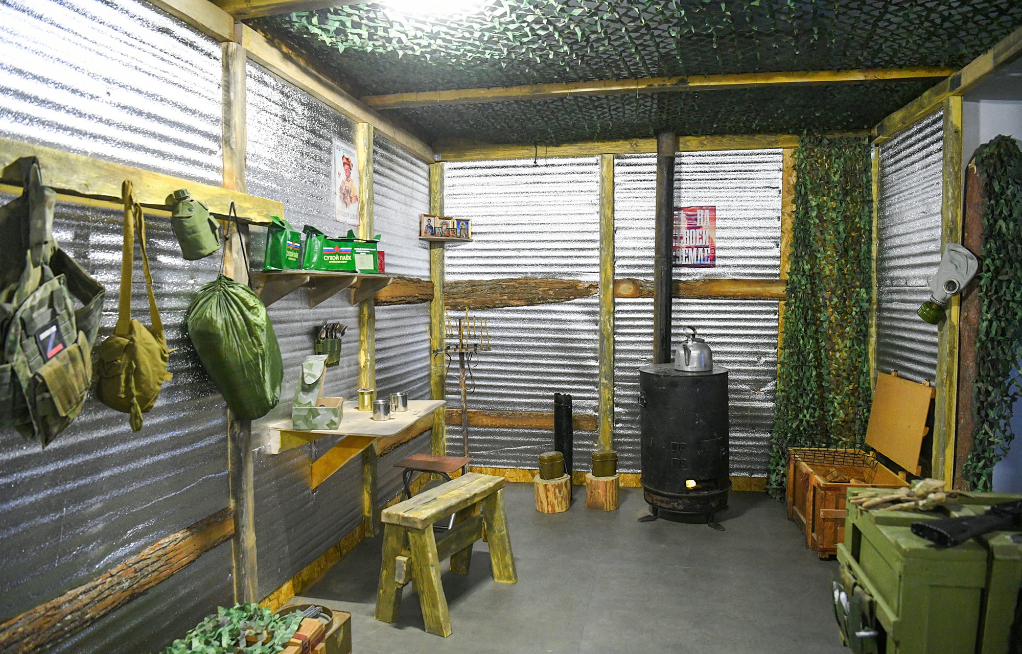 Виталий Королев первым посетил мультимедийную выставку «Знание.Герои» в Твери