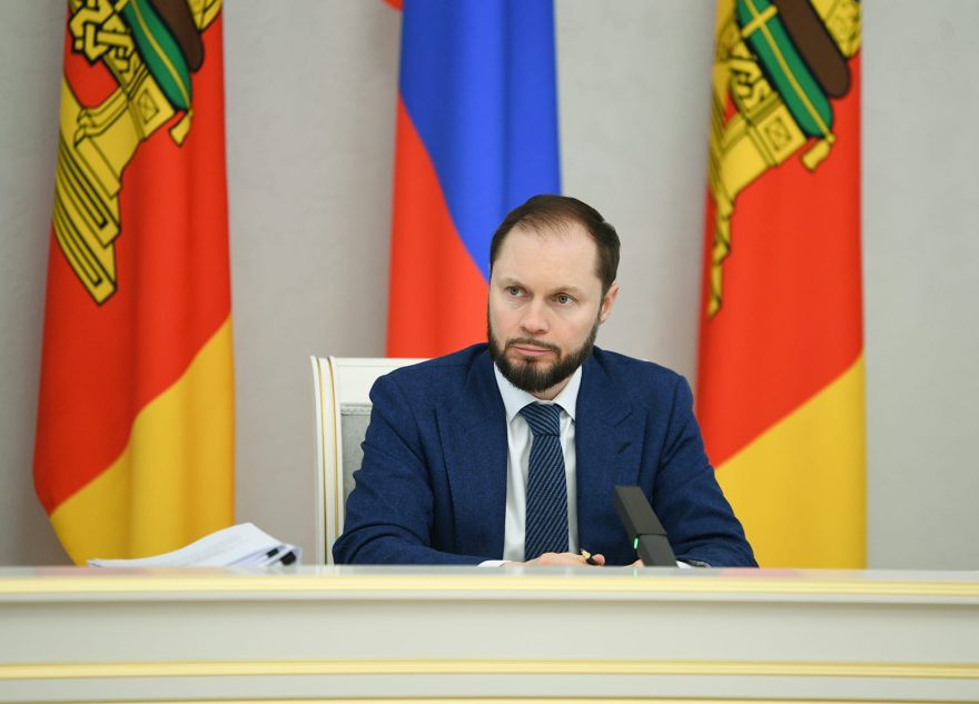 экстремизму