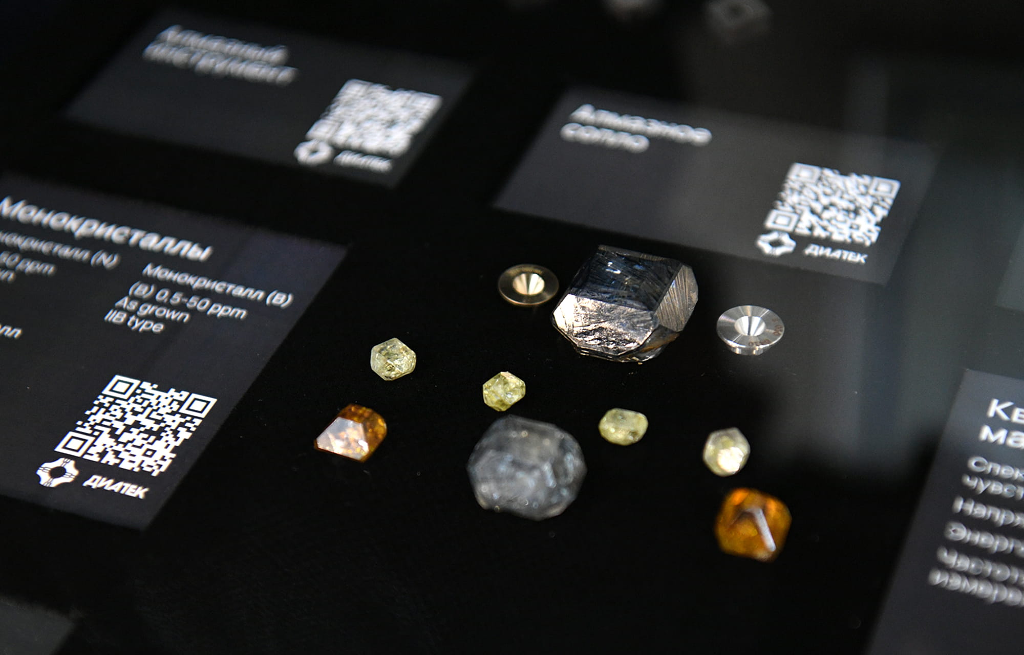 Виталий Королев: правительство Тверской области окажет содействие в развитии технопарка «Савеловский» в Кимрах