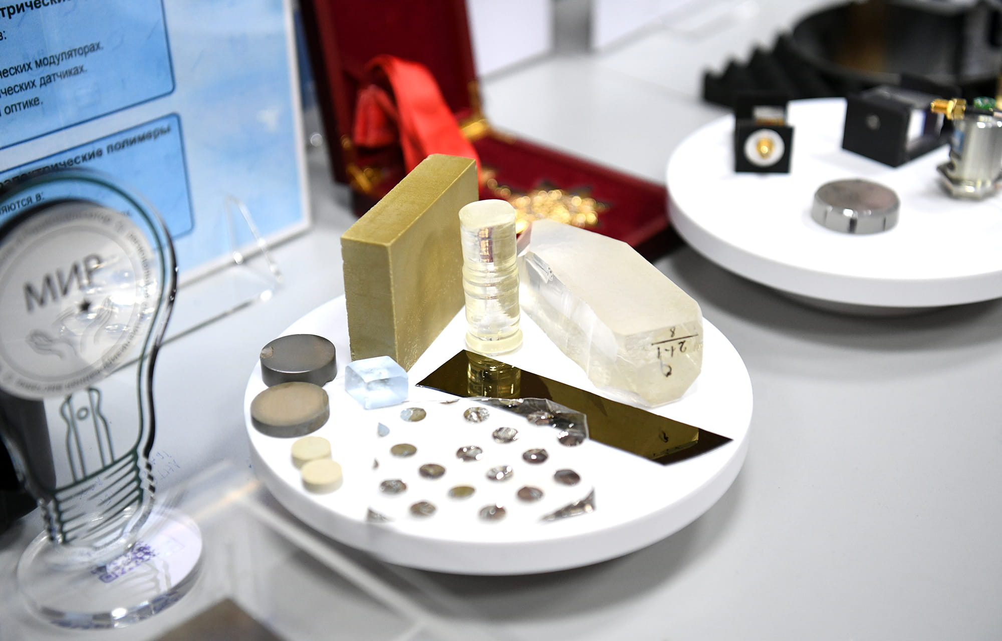 Виталий Королев определил приоритеты высшего образования в Тверской области