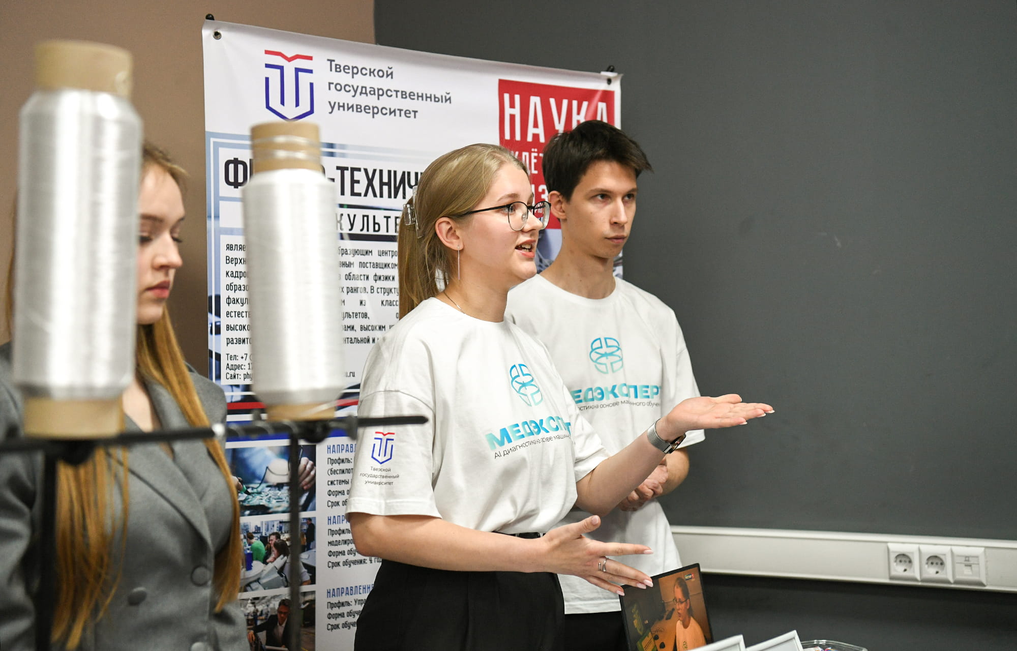 Виталий Королев определил приоритеты высшего образования в Тверской области