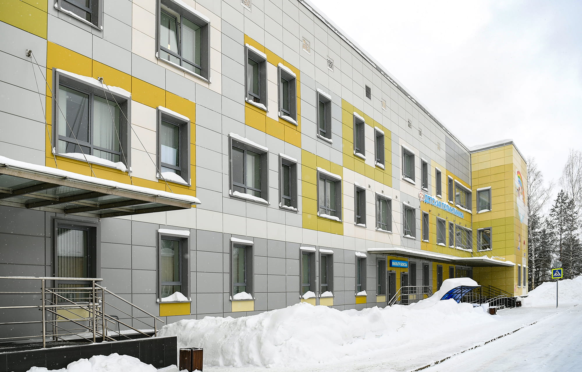 Виталий Королев посетил Кимрскую ЦРБ и поручил ускорить ремонт аппарата КТ