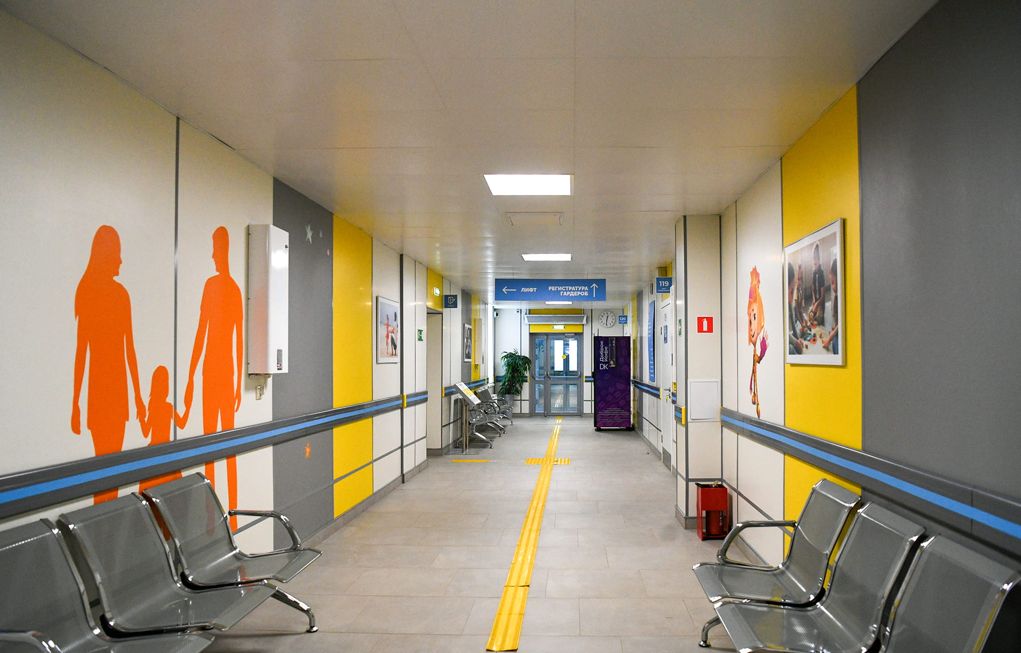 Виталий Королев посетил Кимрскую ЦРБ и поручил ускорить ремонт аппарата КТ