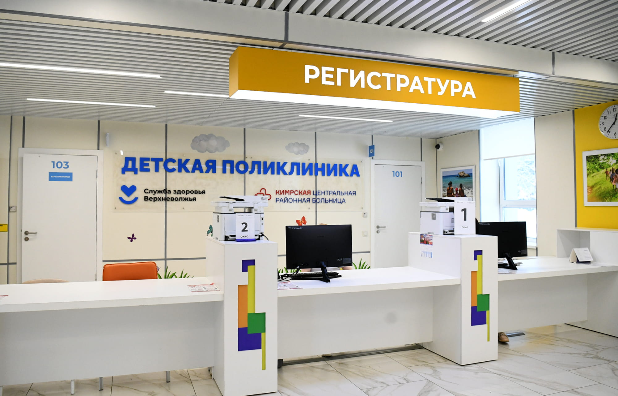 Виталий Королев посетил Кимрскую ЦРБ и поручил ускорить ремонт аппарата КТ