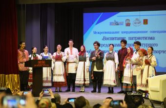 воспитание