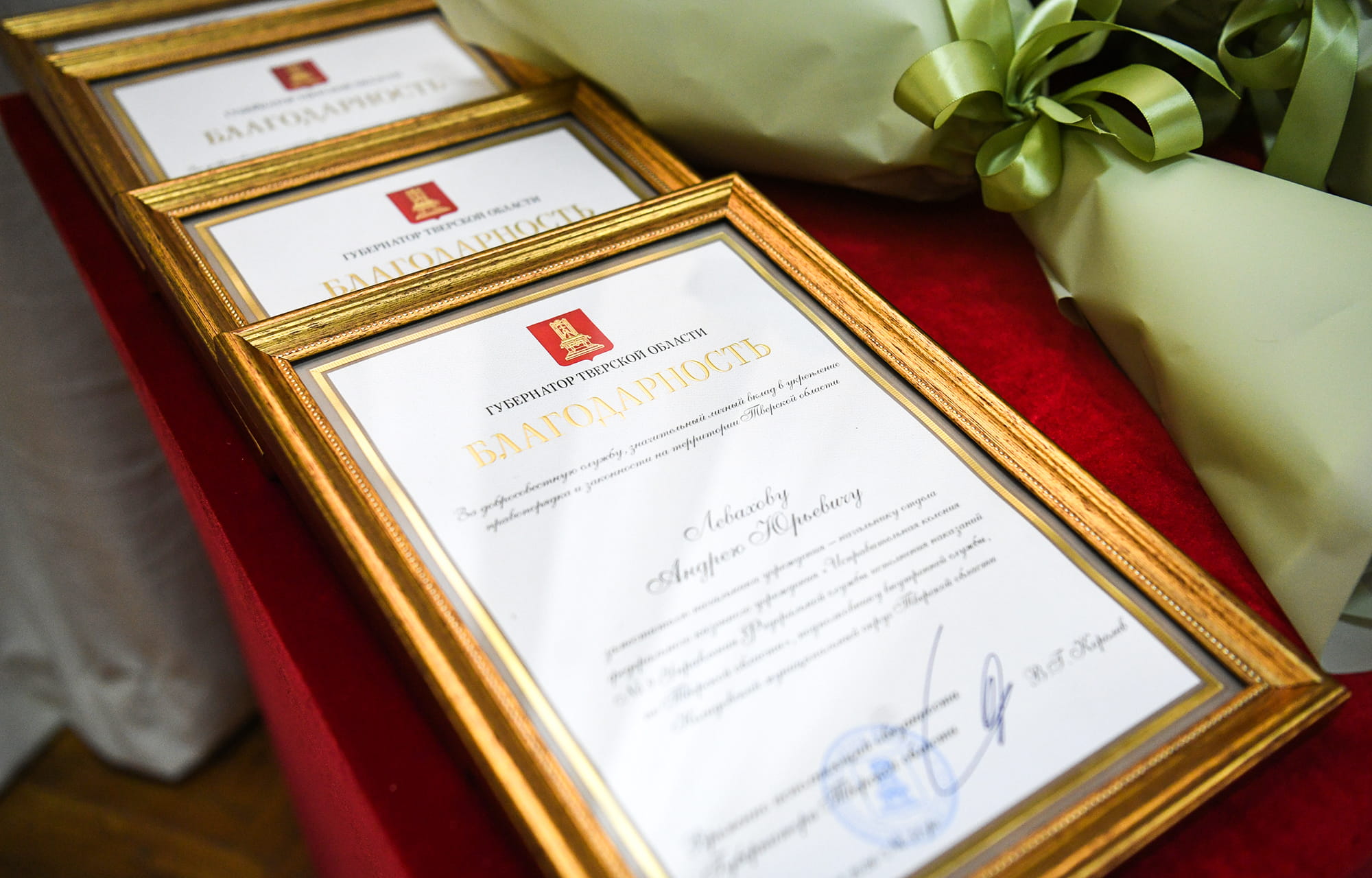 Виталий Королев обозначил направления взаимодействия правительства Тверской области и регионального УФСИН