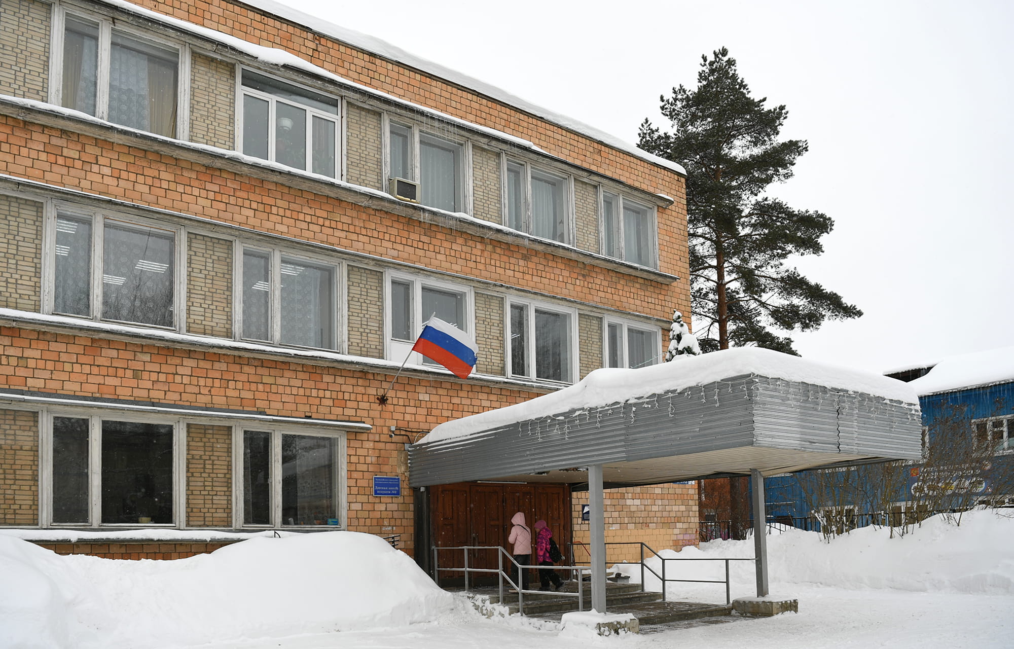 Виталий Королев дал поручения по ремонту детской школы искусств в Кимрах