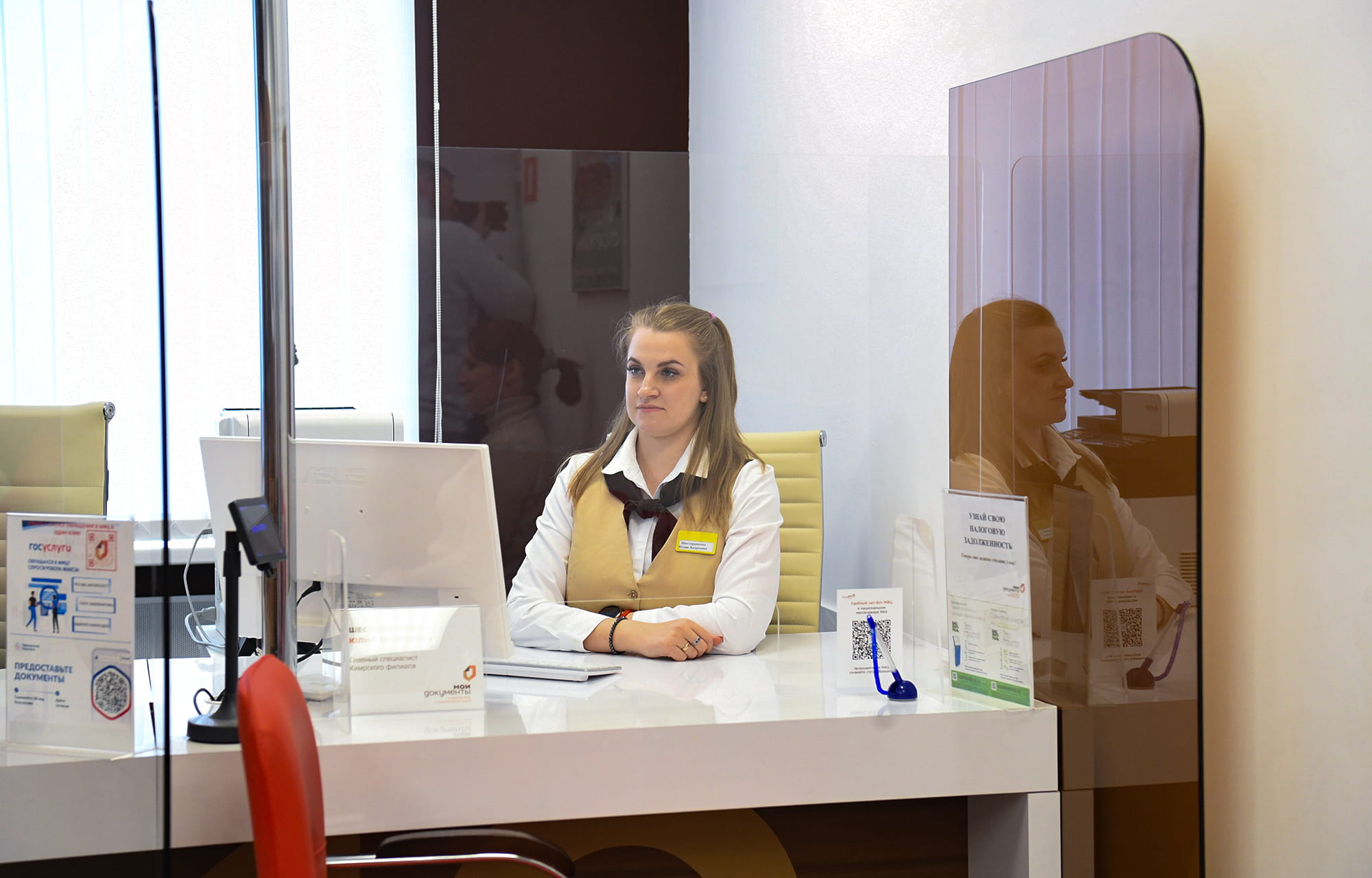 Виталий Королев: Кимрский филиал – это образец развития системы МФЦ Тверской области