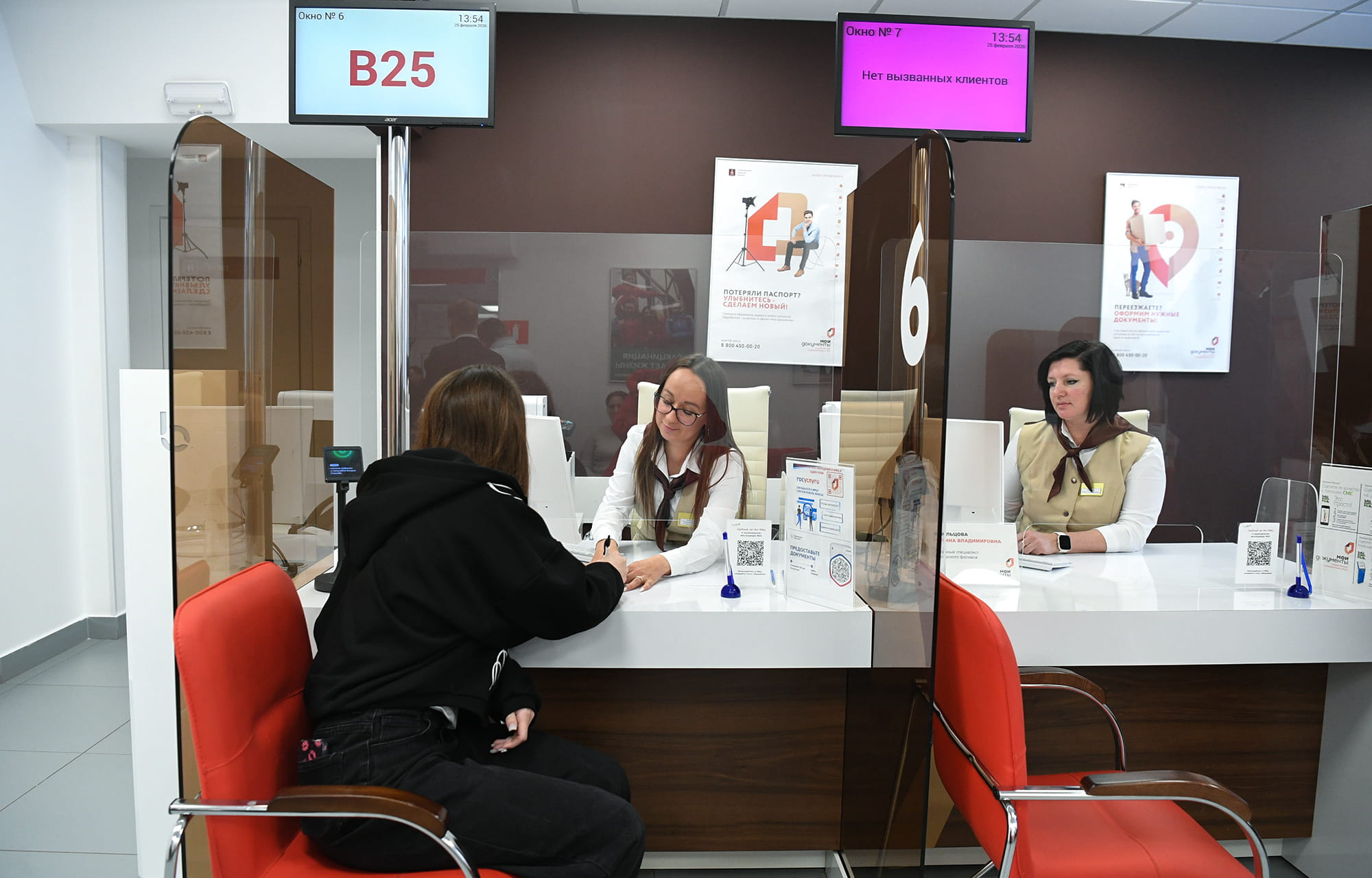 Виталий Королев: Кимрский филиал – это образец развития системы МФЦ Тверской области