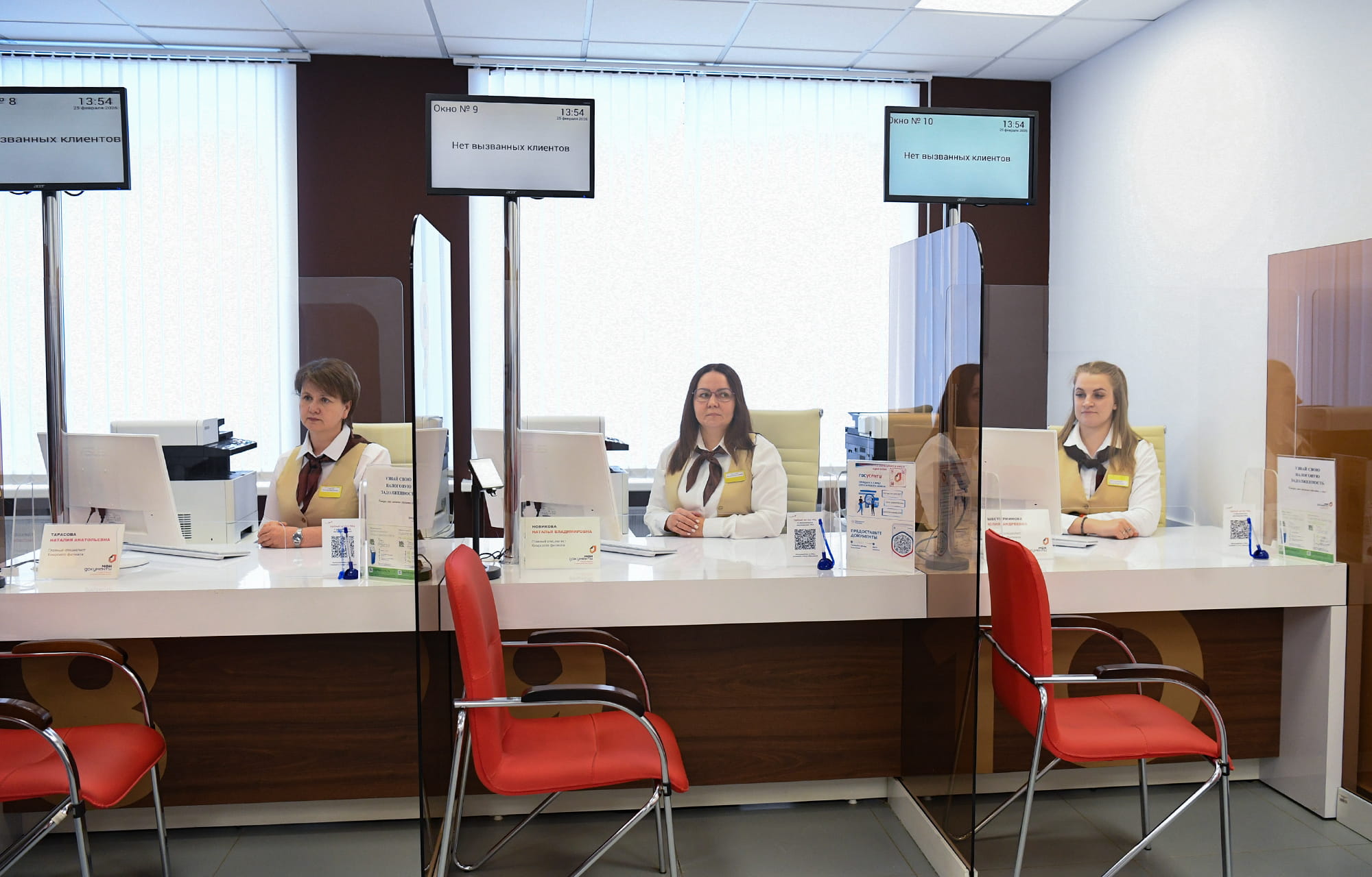 Виталий Королев: Кимрский филиал – это образец развития системы МФЦ Тверской области