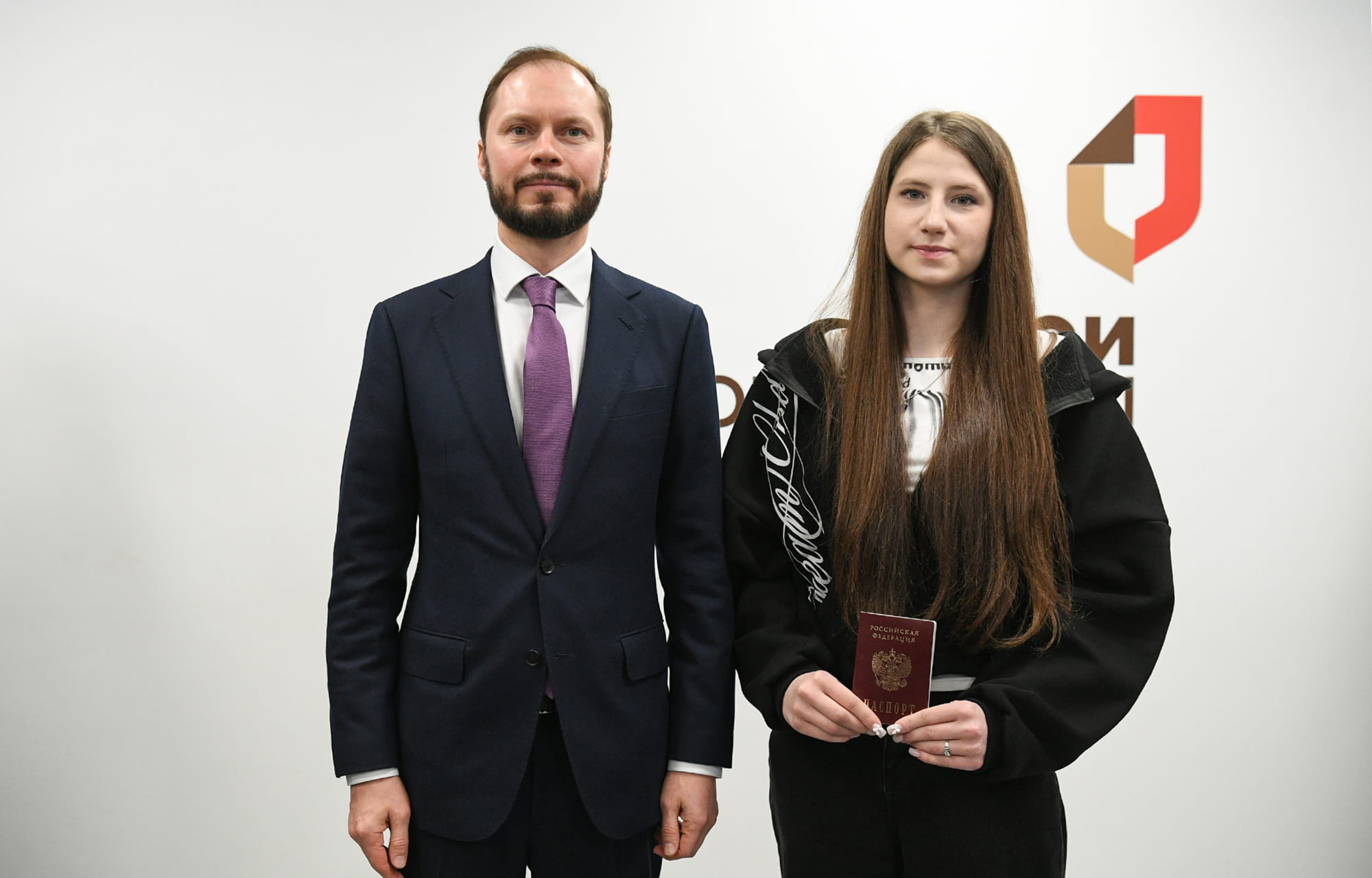 Виталий Королев: Кимрский филиал – это образец развития системы МФЦ Тверской области