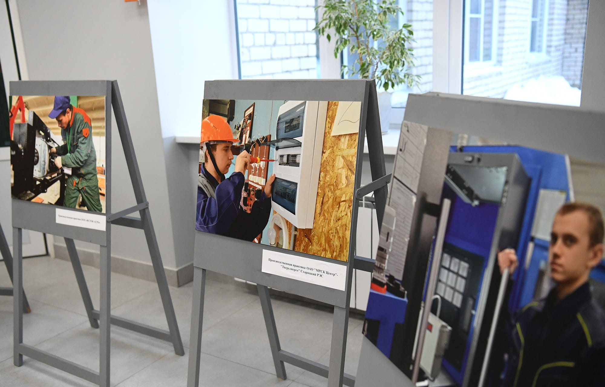 «Разговор о важном»: Виталий Королев рассказал студентам, как выбирал свой профессиональный путь