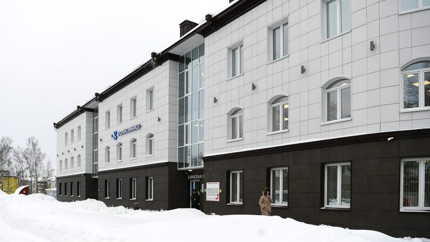 оборудованием