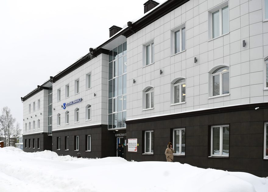 оборудованием