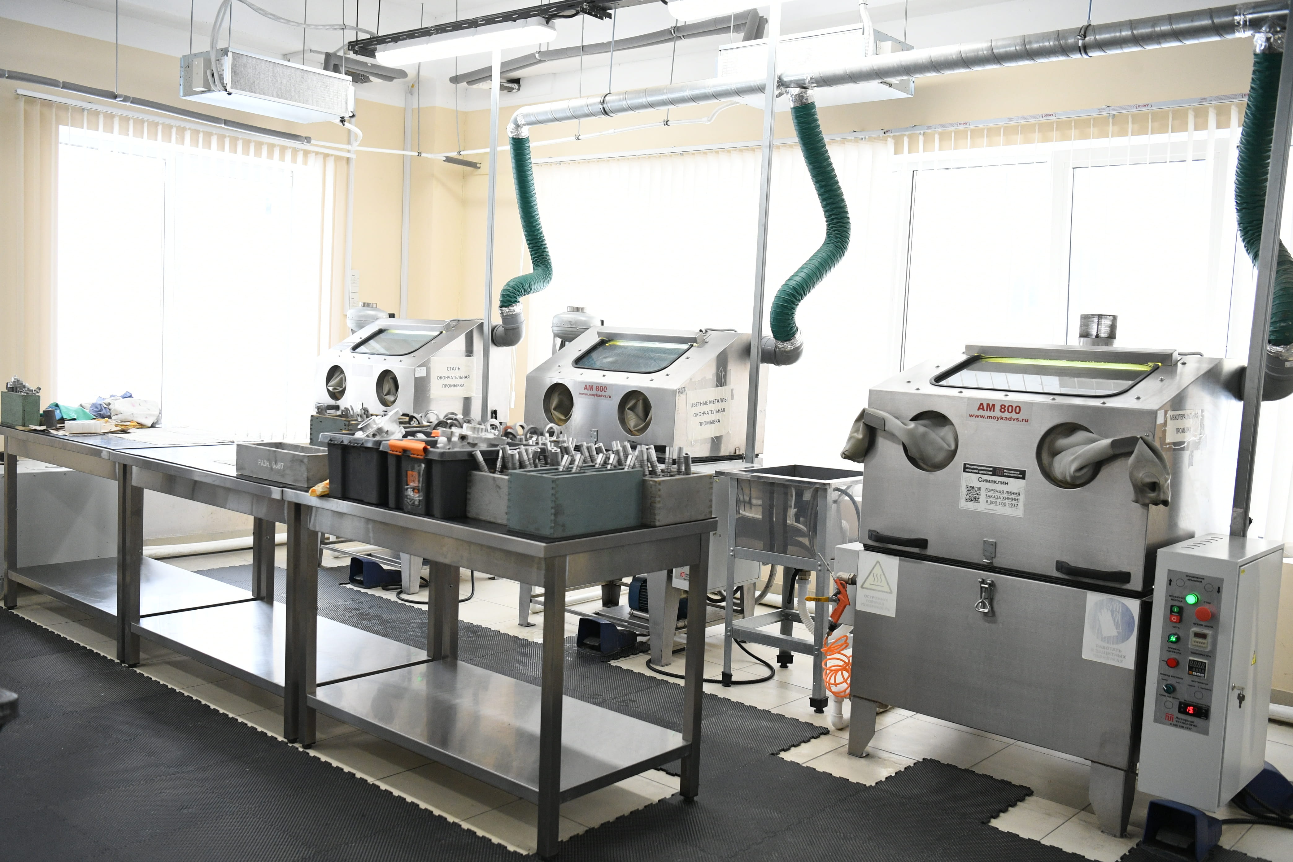 Ремонт дорог, благоустройство, решение вопросов ЖКХ: Виталий Королев встретился с сотрудниками Старицкого механического завода