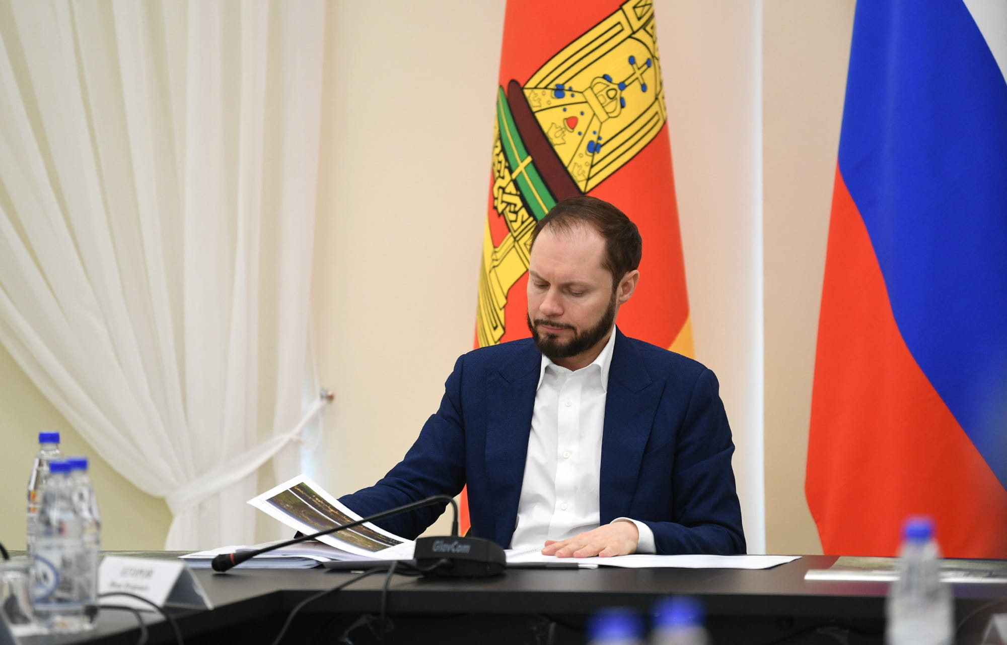 Виталий Королев утвердил мастер-план Старицы