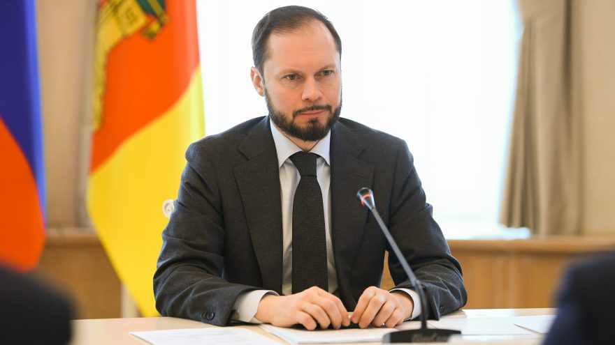 Росэнергоатом