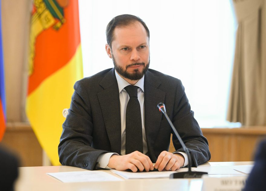 Росэнергоатом