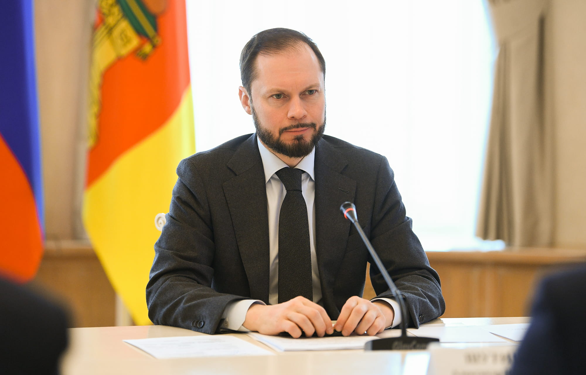 Росэнергоатом