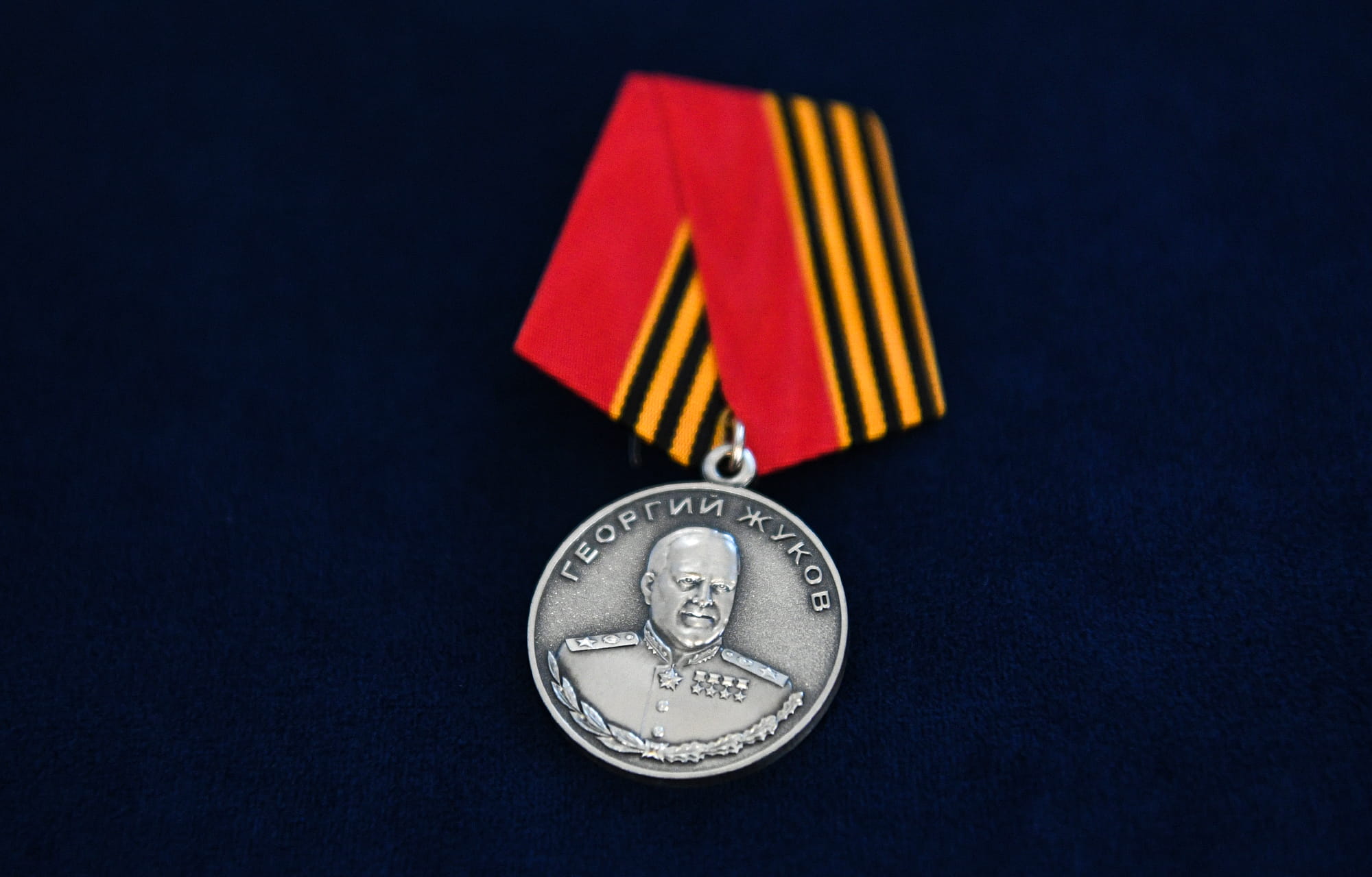 Виталий Королев: «Для меня честь вручить награды людям, которые продолжают традиции поколения победителей»