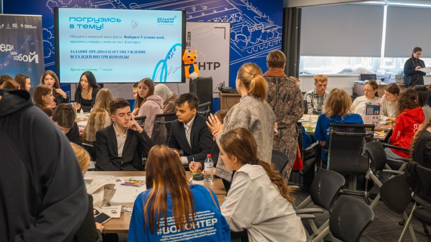 проектированию