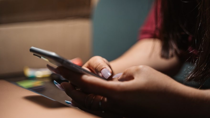 организаций