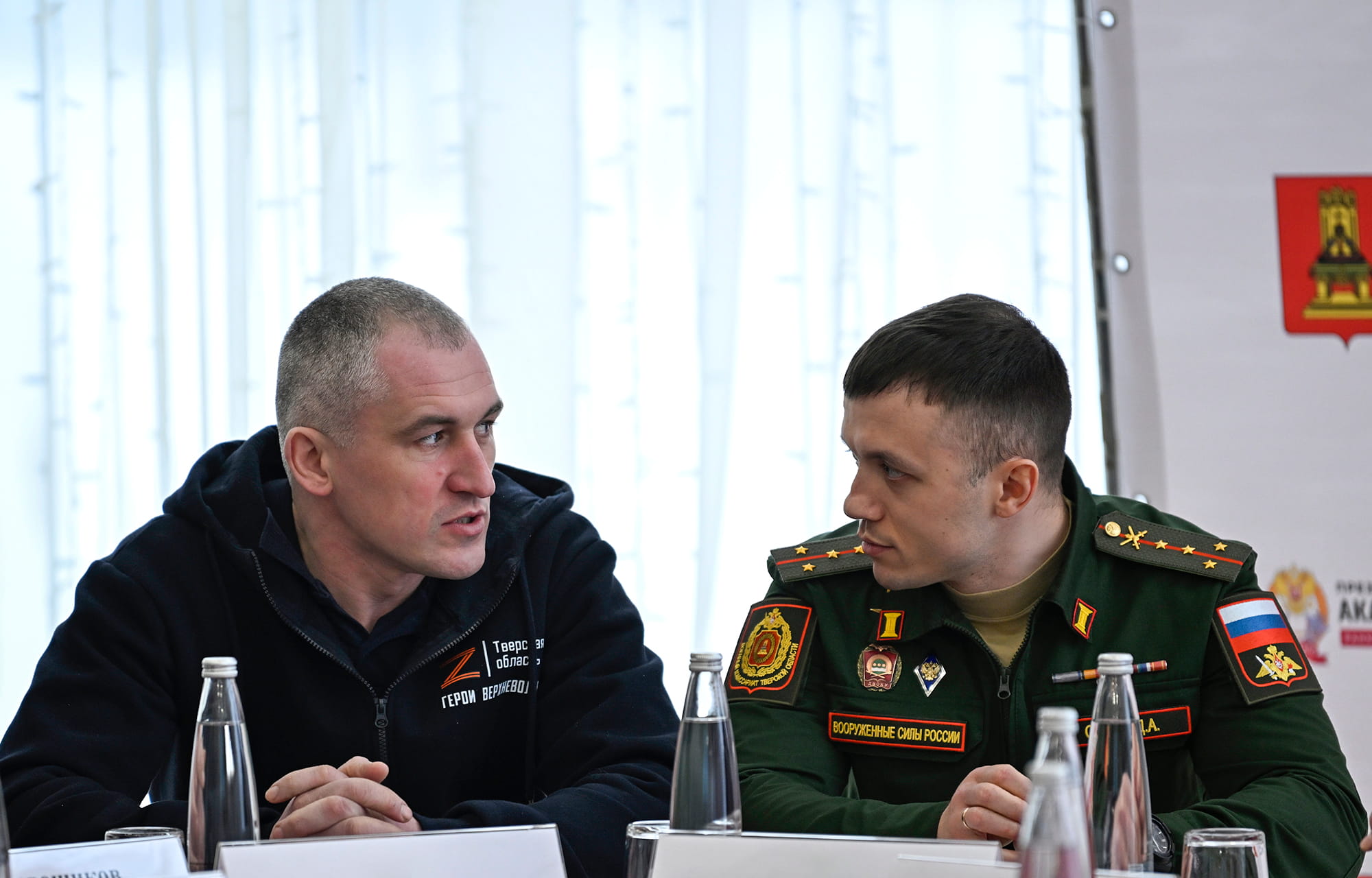 В Тверской области стартовал третий образовательный модуль программы «Герои Верхневолжья»