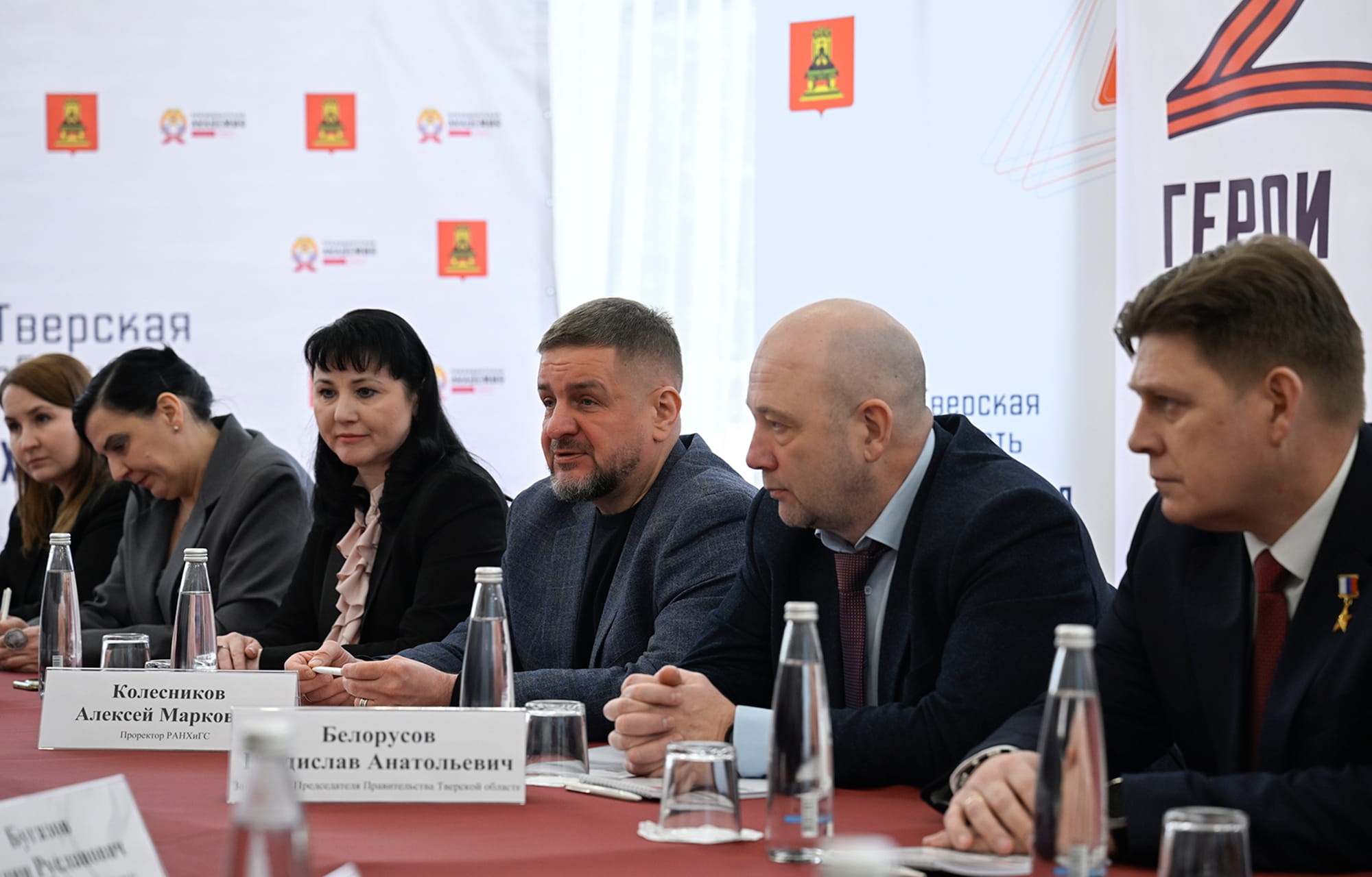 В Тверской области стартовал третий образовательный модуль программы «Герои Верхневолжья»