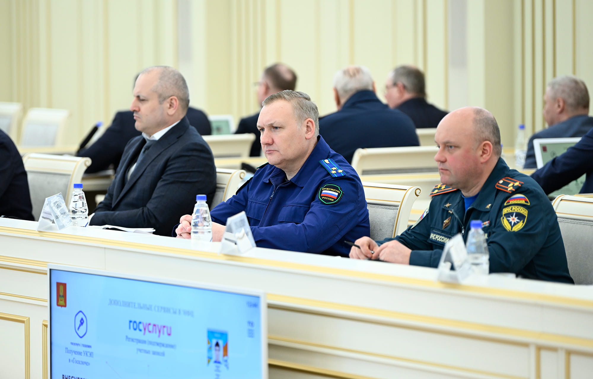 Виталий Королев определил приоритеты развития МФЦ в Тверской области