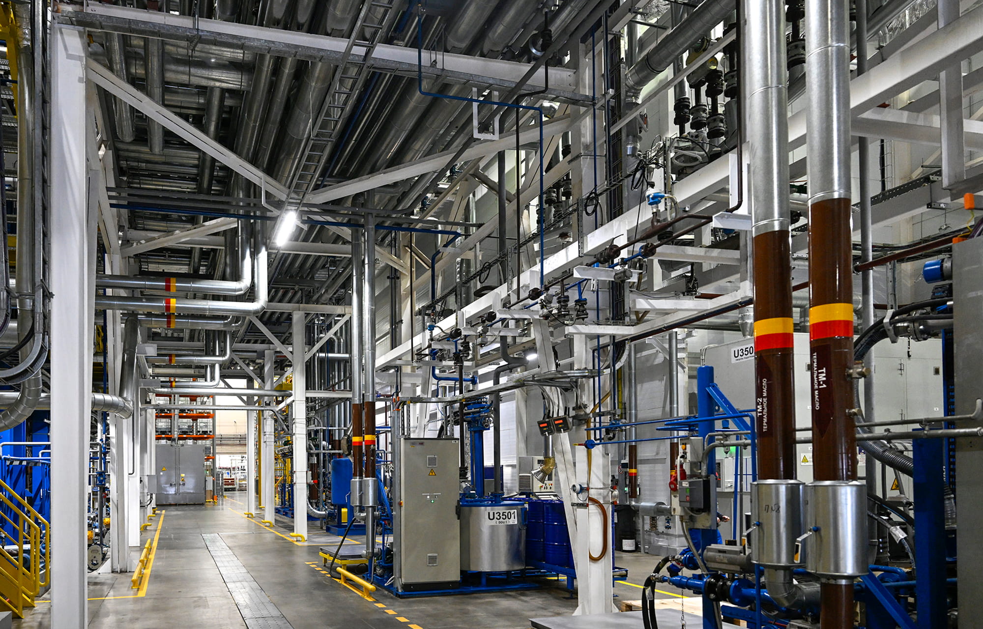 Виталий Королев: правительство Тверской области поддержит развитие производства смазочных материалов в Торжке