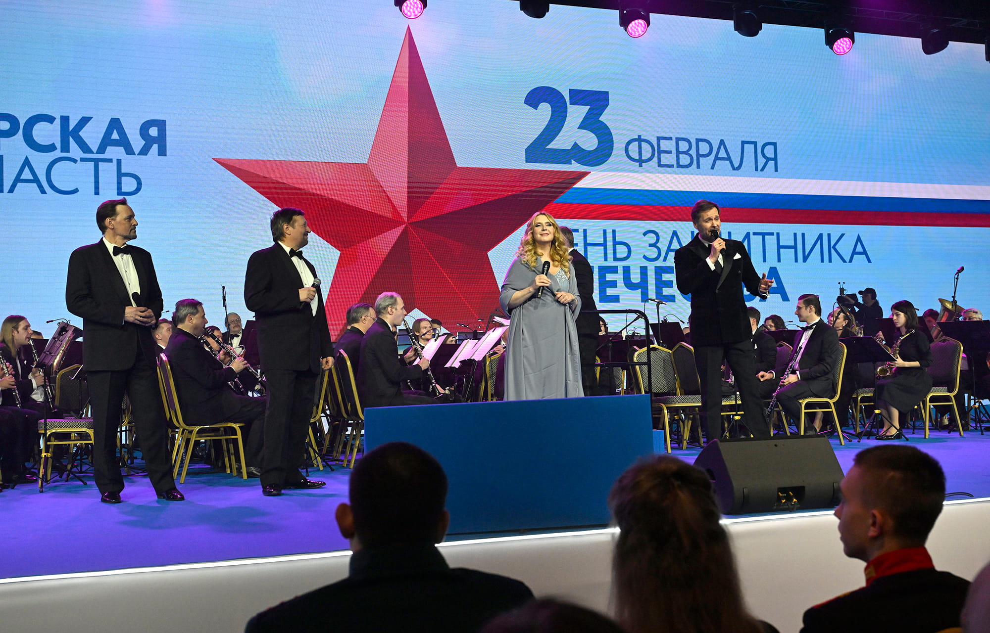 Виталий Королев: Мы чтим всех защитников Отечества, которые завоевали для нашей Родины славу непобедимой страны