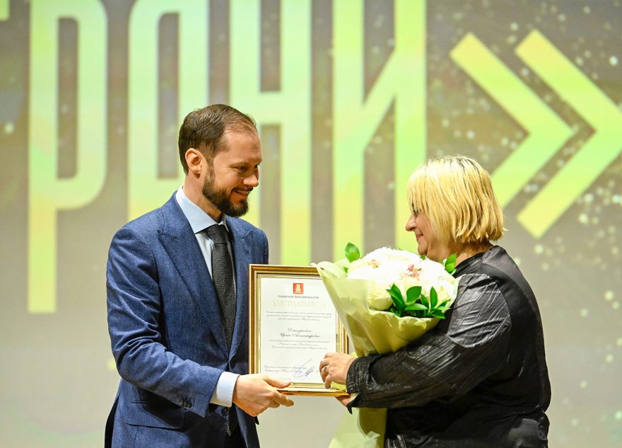 медиастудий