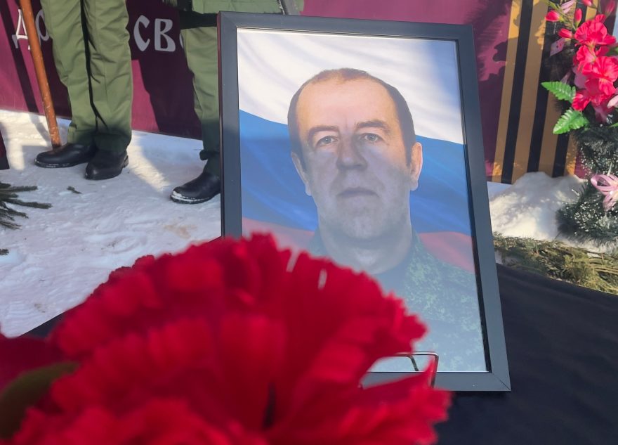 Алексея Сосунова