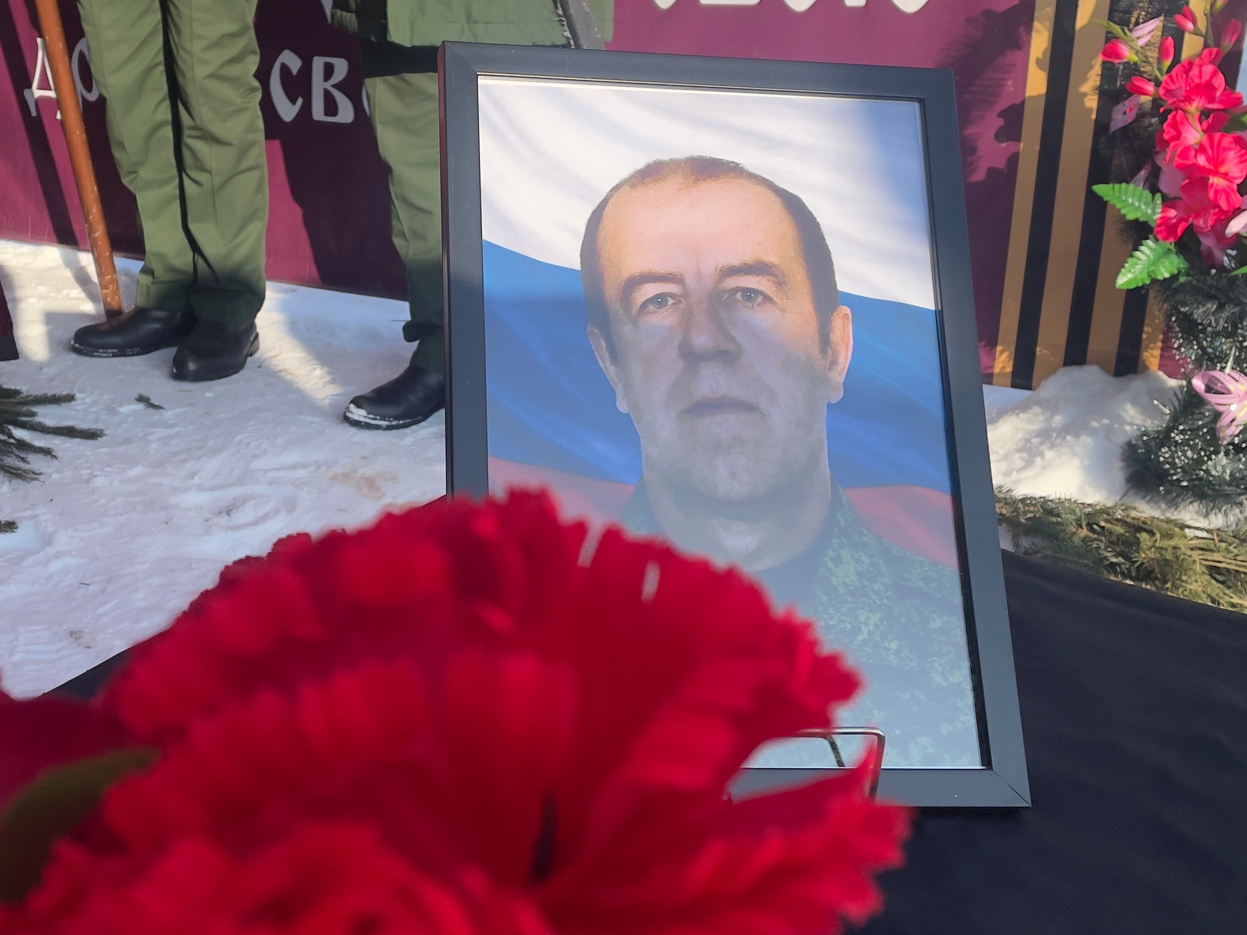 Алексея Сосунова