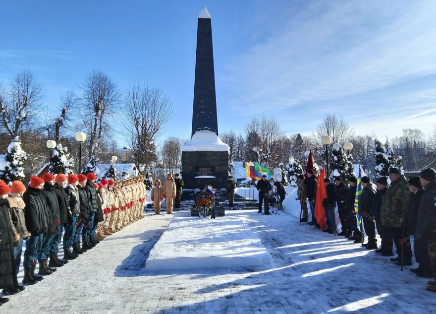 В Андреаполе прошел митинг в память о жителях, погибших в "горячих точках"