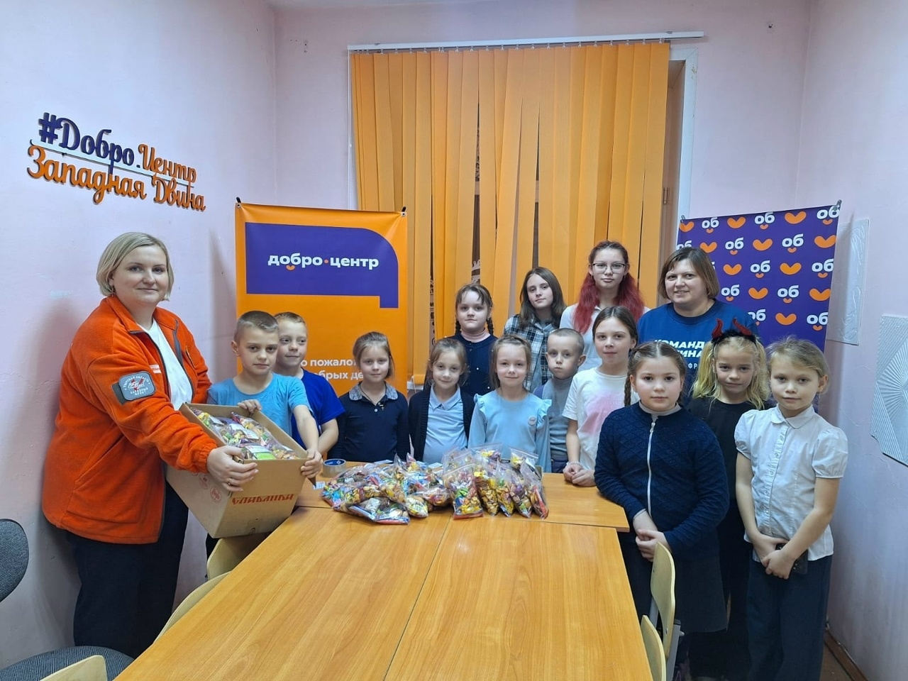 «Единая Россия» продолжает оказывать помощь бойцам специальной военной операции