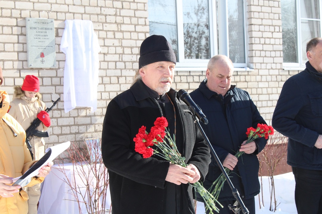 Школу в Тверской области назвали именем Дарьи "Белки"