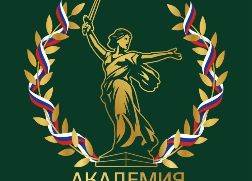 участникам