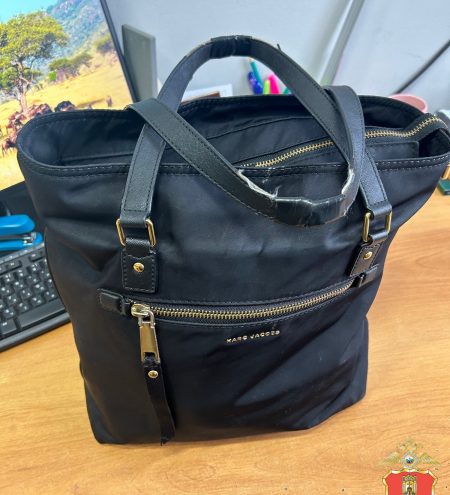 пенсионерку