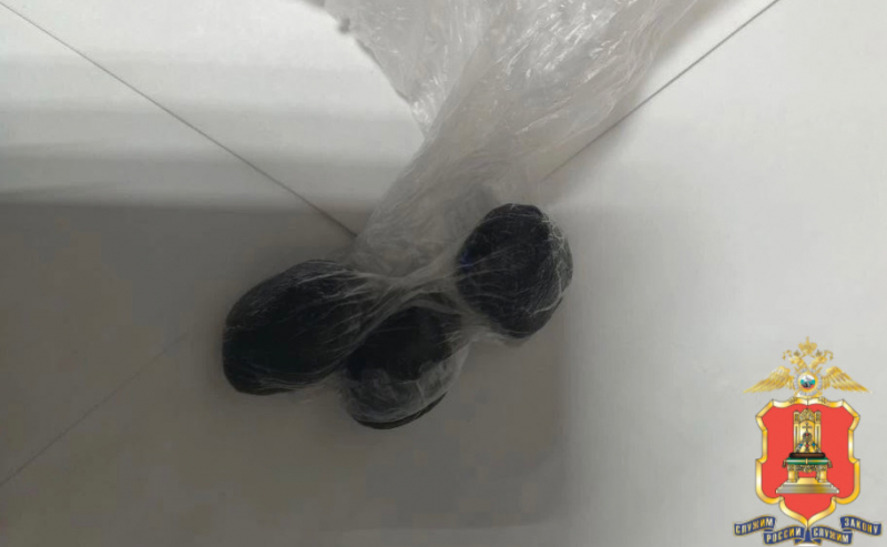 остановили