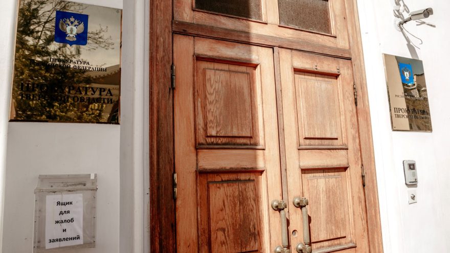 В Тверской области перепутали живого и мертвого