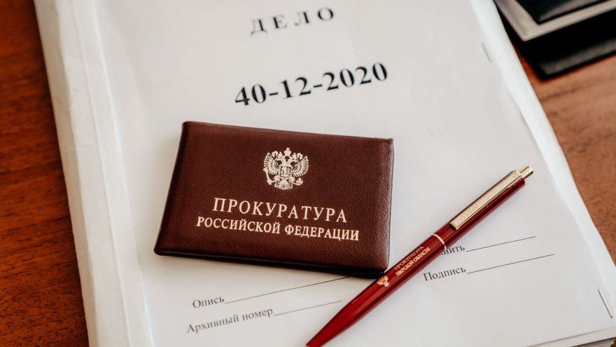 Девушку из Твери будут судить за пьяную езду