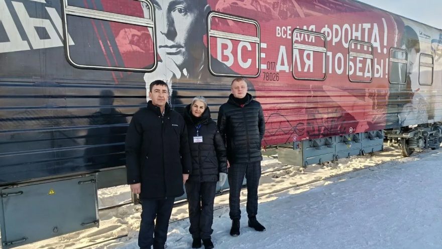 Жители Тверской области поделились впечатлениями после посещения выставки в «Поезде Победы»