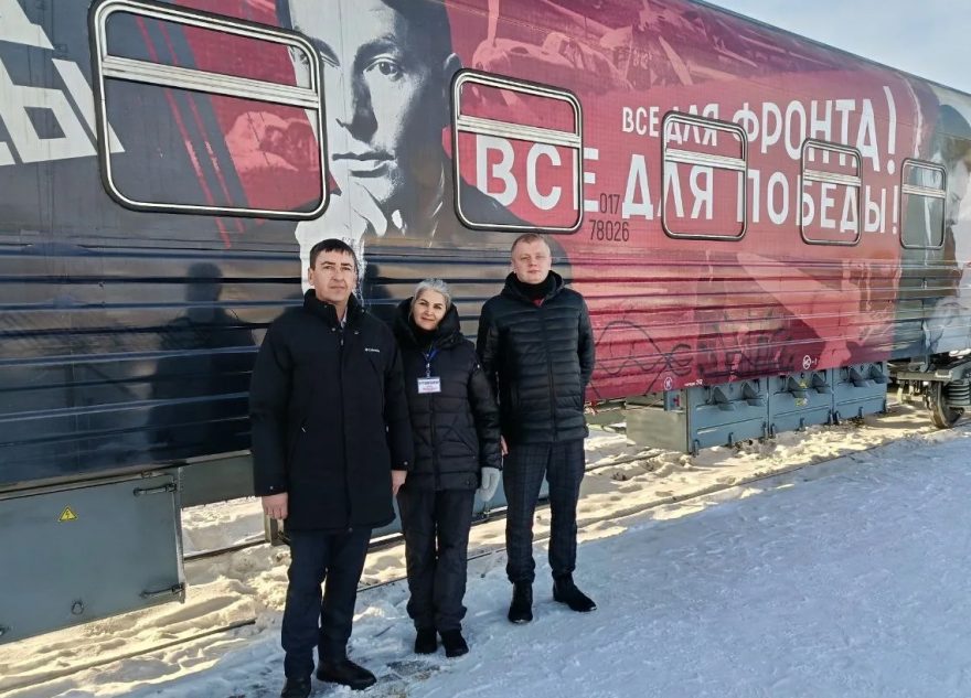 Жители Тверской области поделились впечатлениями после посещения выставки в «Поезде Победы»